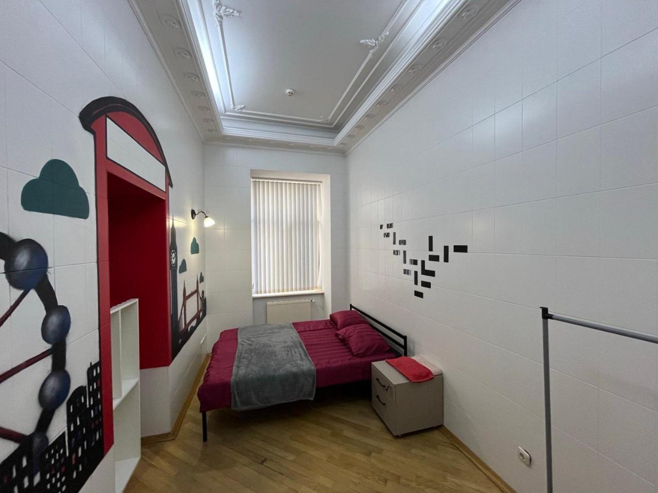 Центрум Апартаментс Leópolis Exterior foto