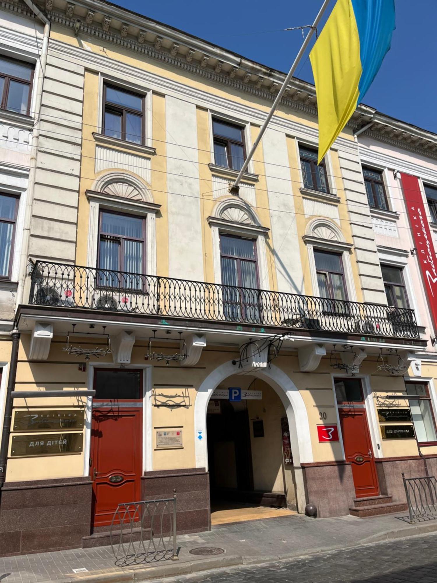 Центрум Апартаментс Leópolis Exterior foto